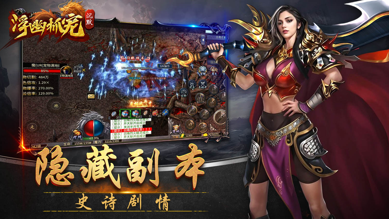 轮播图
